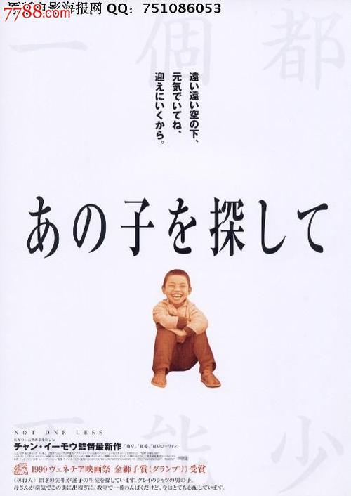 教育部认可的国外大学学历认证
